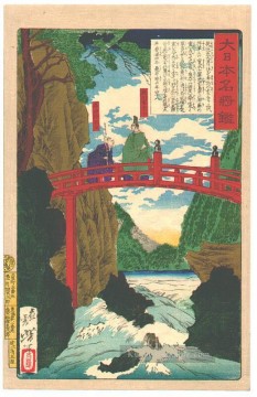 Tokugawa iemitsu und ii naotaka in nikko Tsukioka Yoshitoshi Ölgemälde
